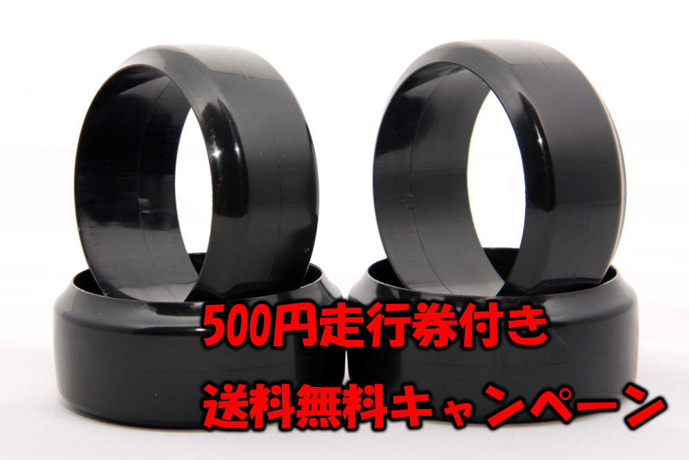 HK1020GW